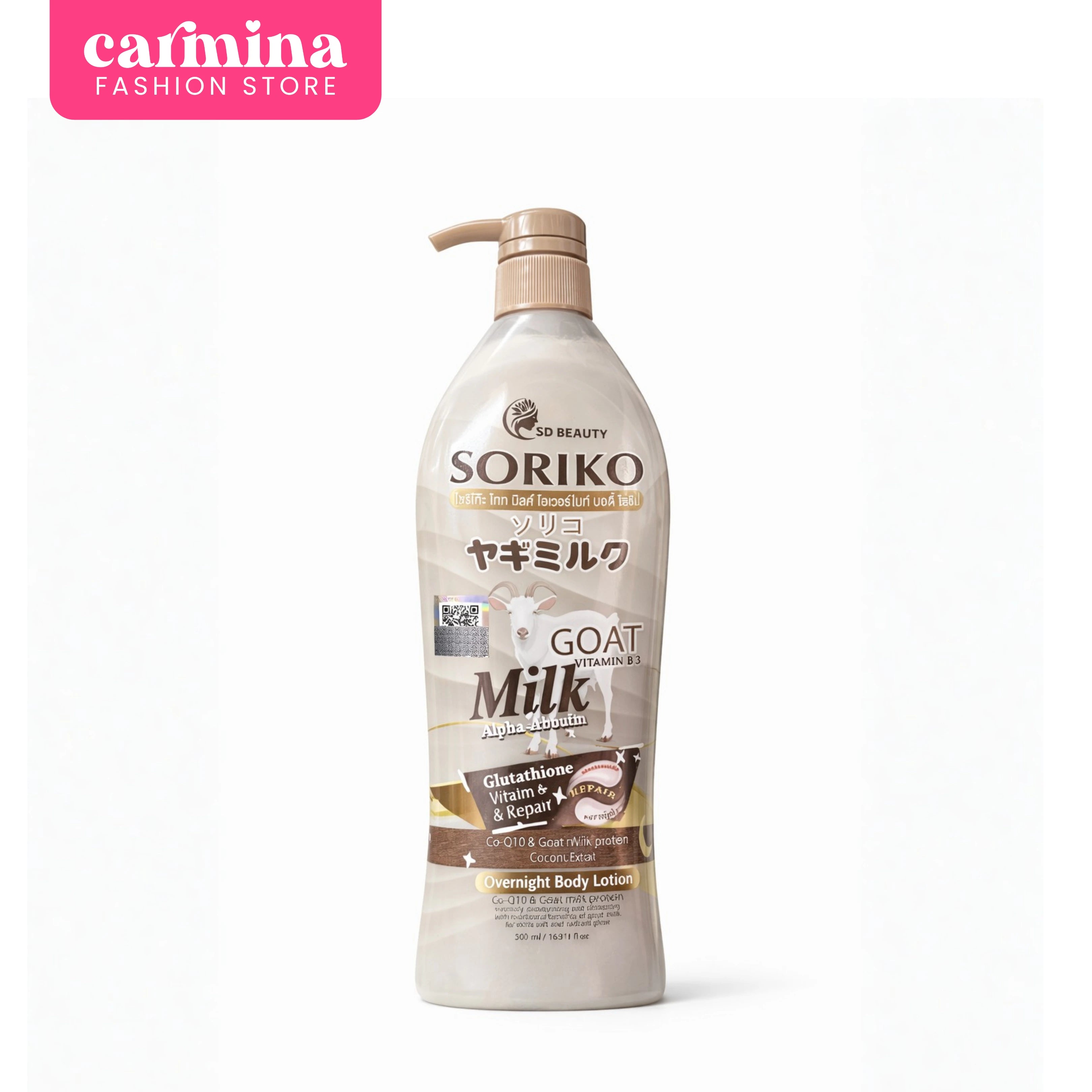 Soriko Goat Milk Overnight Body Lotion 500ml #9912