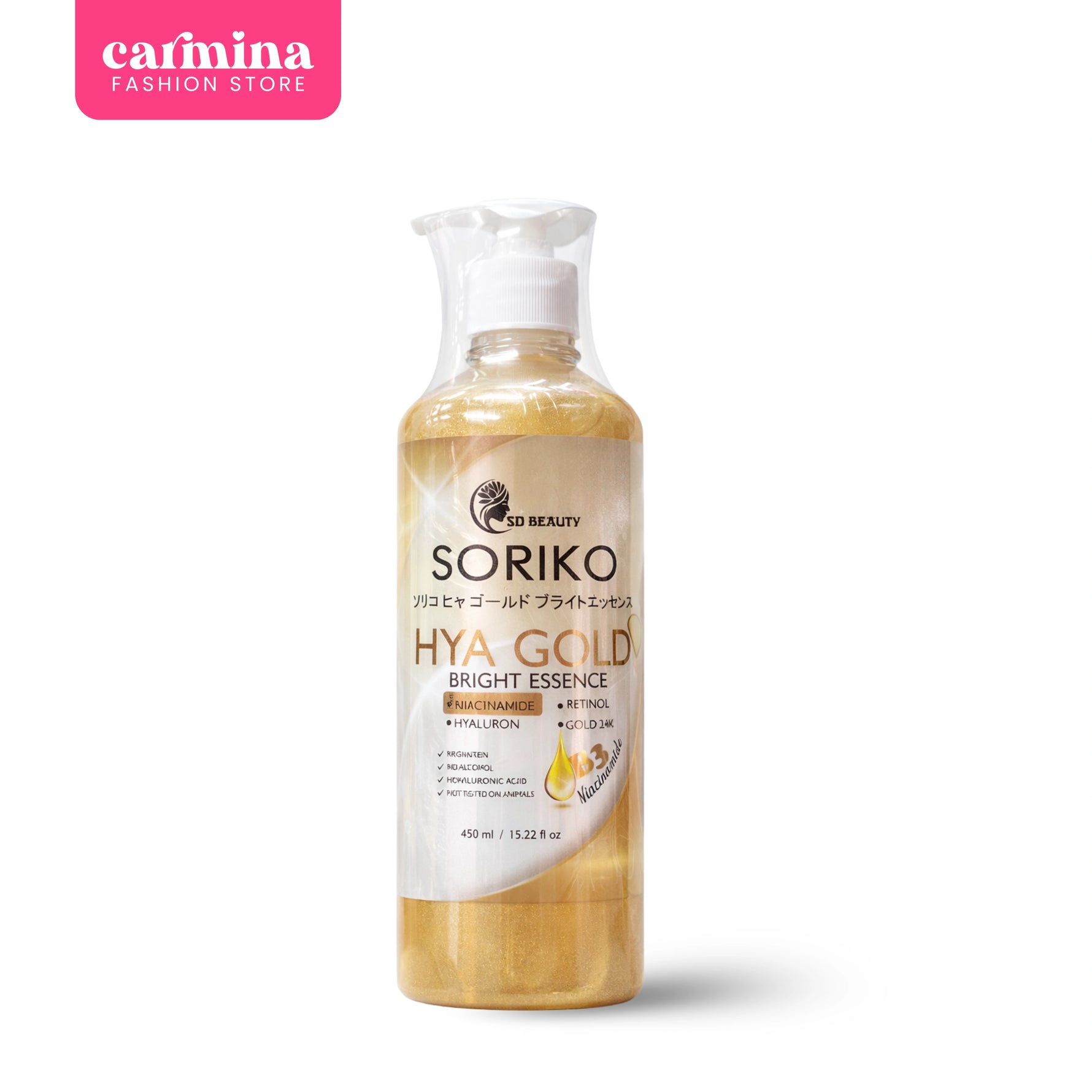 Soriko HYA Gold Bright Essence #9921