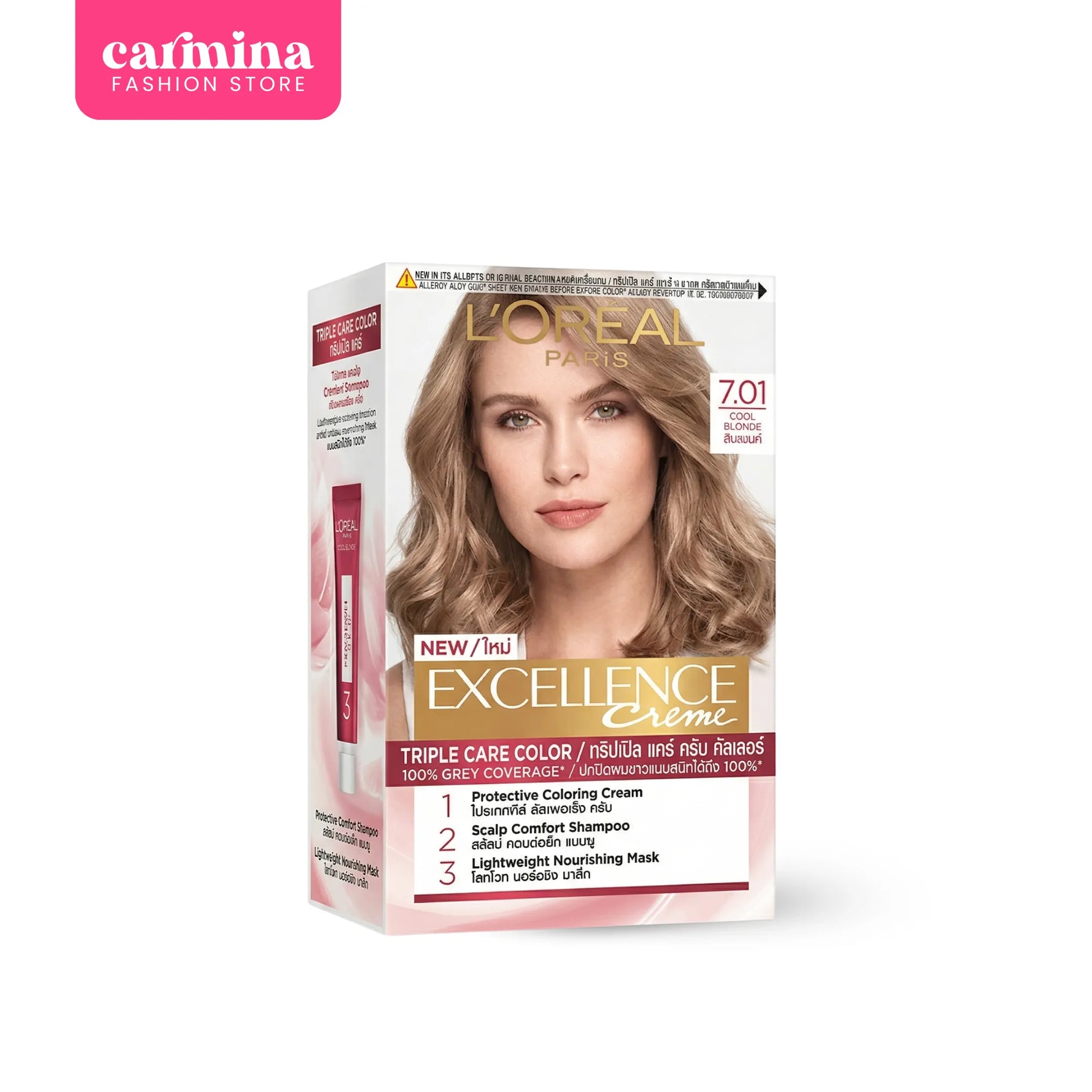 L’Oréal Excellence Creme Hair Color - Honey Ash #8144
