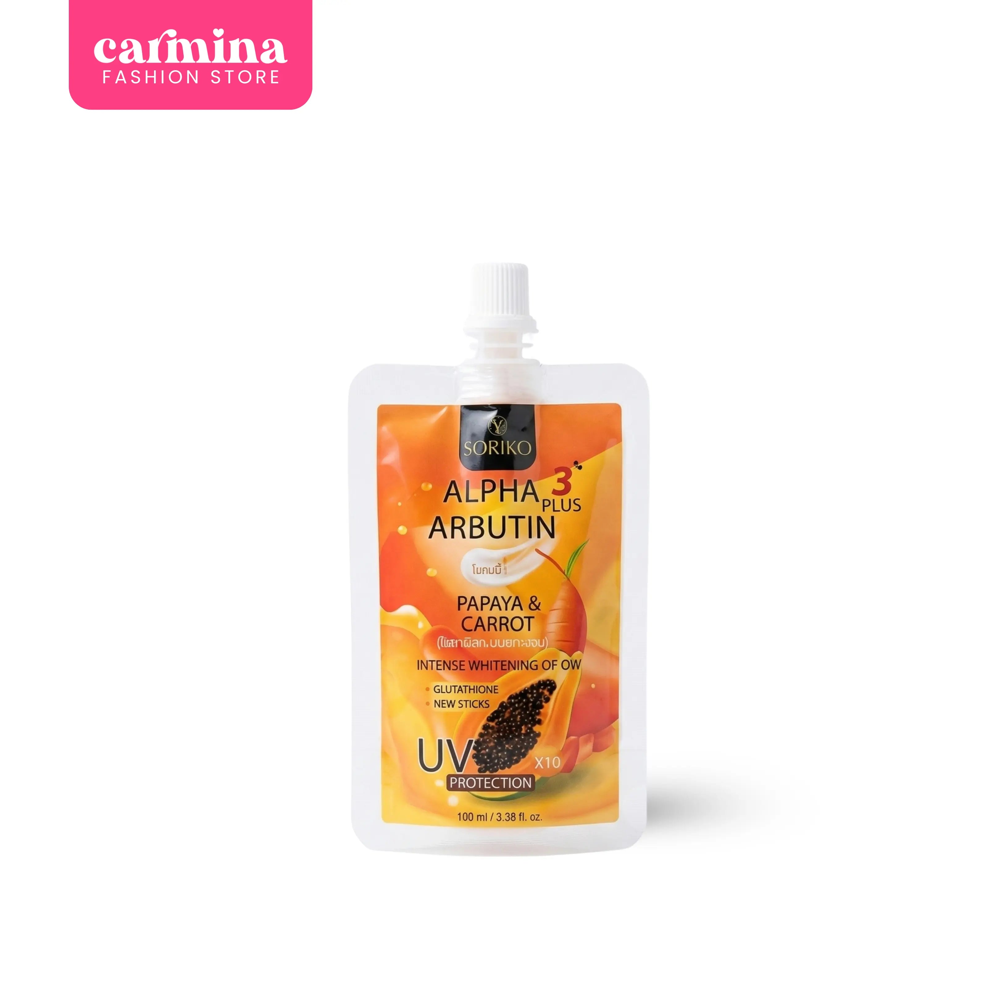 SORIKO Alpha Arbutin Papaya and Carrot Lotion 100ml #9929