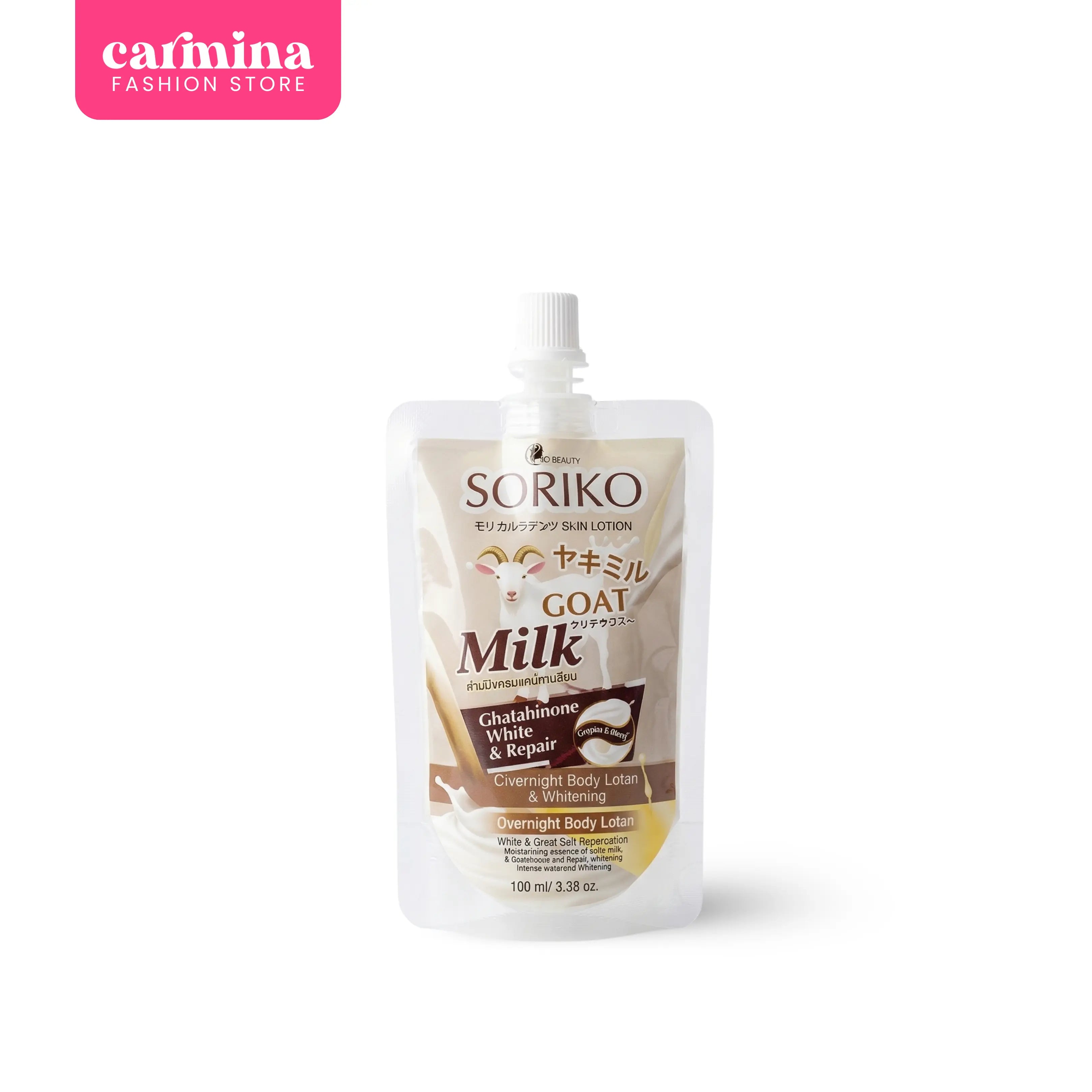 Soriko Goat Milk Alpha Arbutin Lotion 100ml #9927