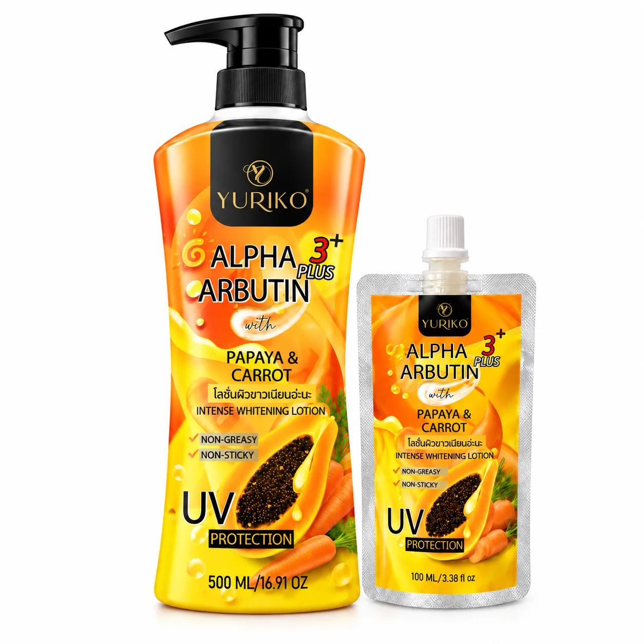 Yuriko Alpha Arbutin Papaya and Carrot Lotion 100ml #9929