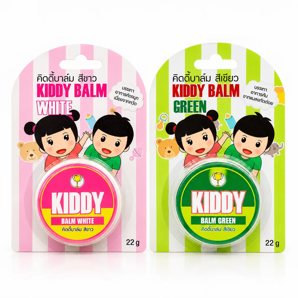 Kiddy Balm