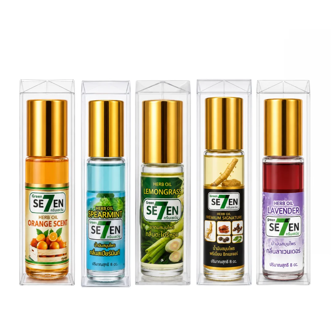 Green Seven Oil Massage
