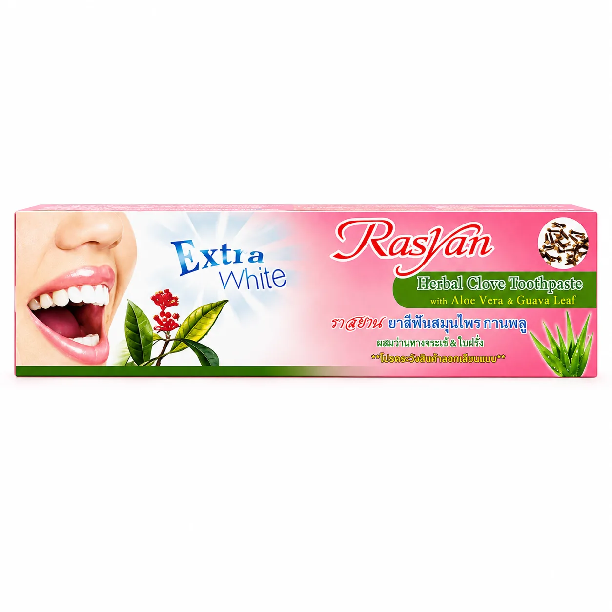 Rasyan Toothpaste