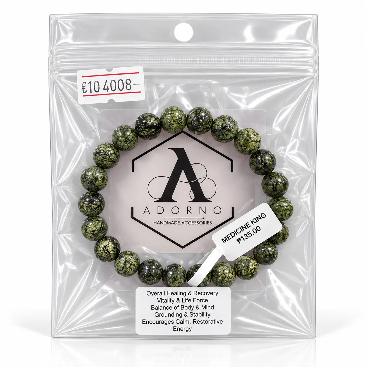 104009 BRACELET 135