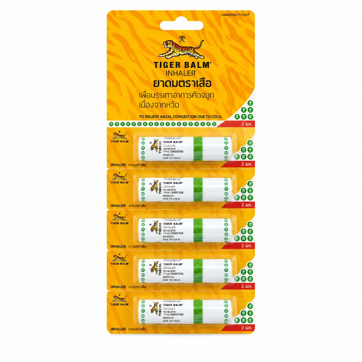 Tiger Balm Inhaler
