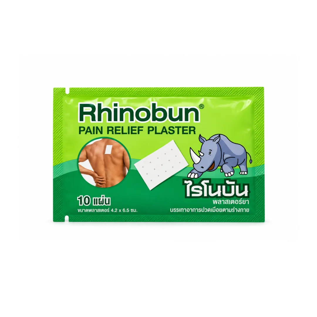Rhinobun Plaster