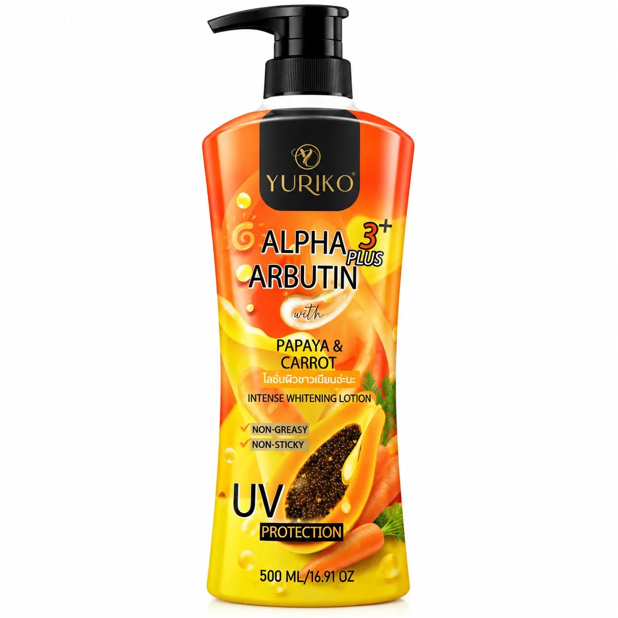 Yuriko Body Lotion Alpha Arbutin 500ml #9914