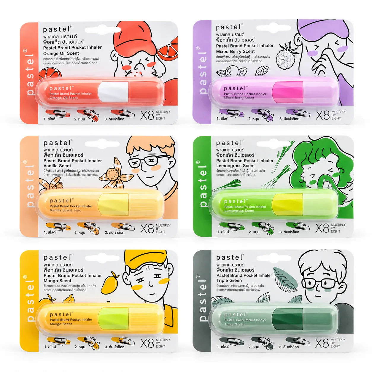 Pastel Fruity Inhaler