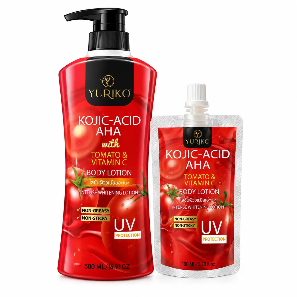 Yuriko Kojic Acid AHA Lotion (Vit. C + SPF 50 PA+) 100ml #9926