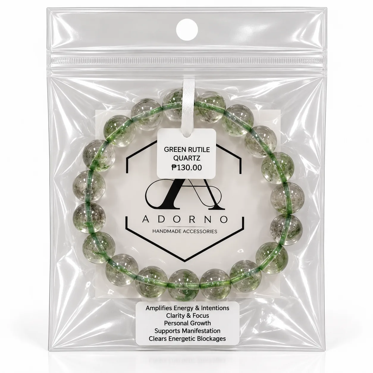 104008 BRACELET 130