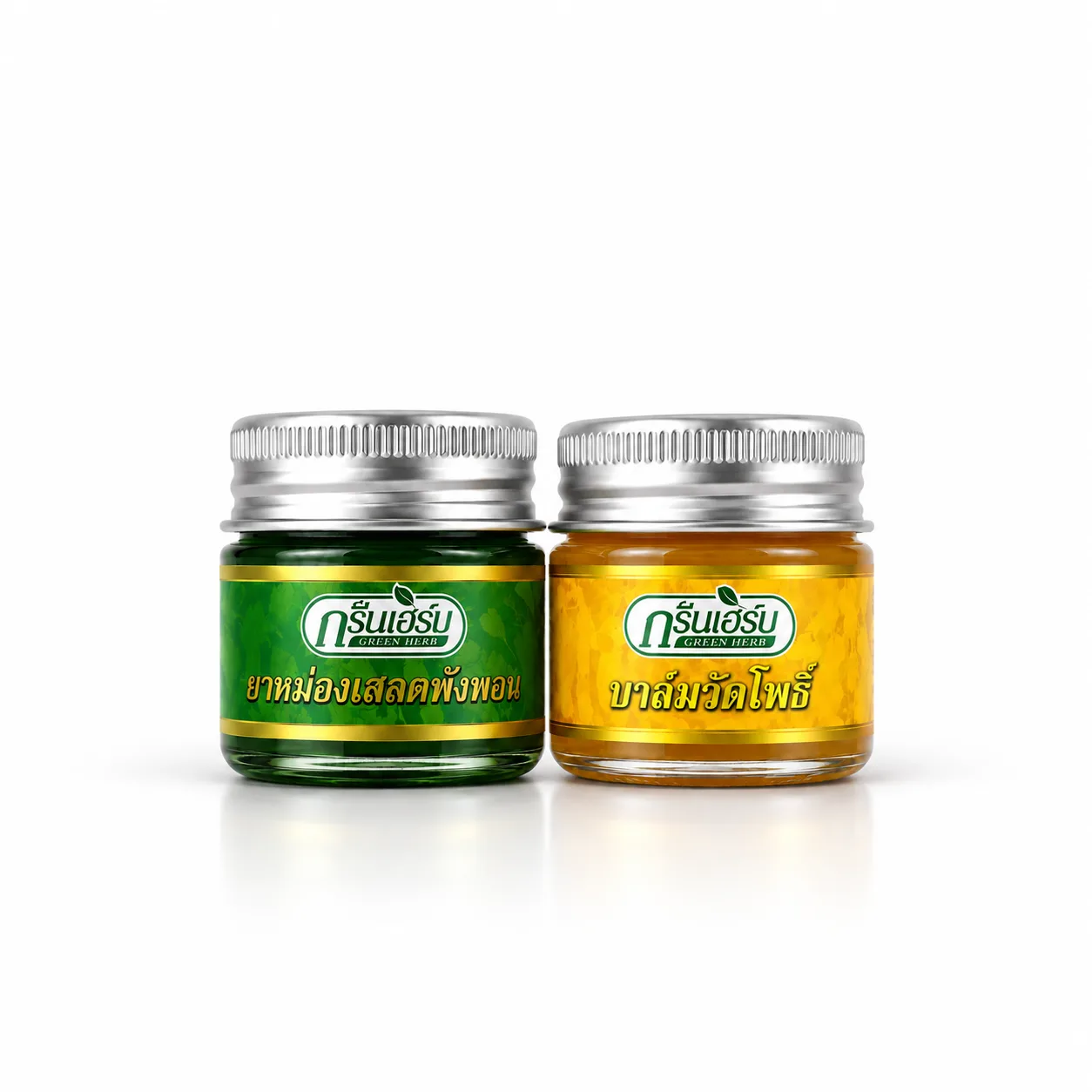 Green Herb Massage Balm