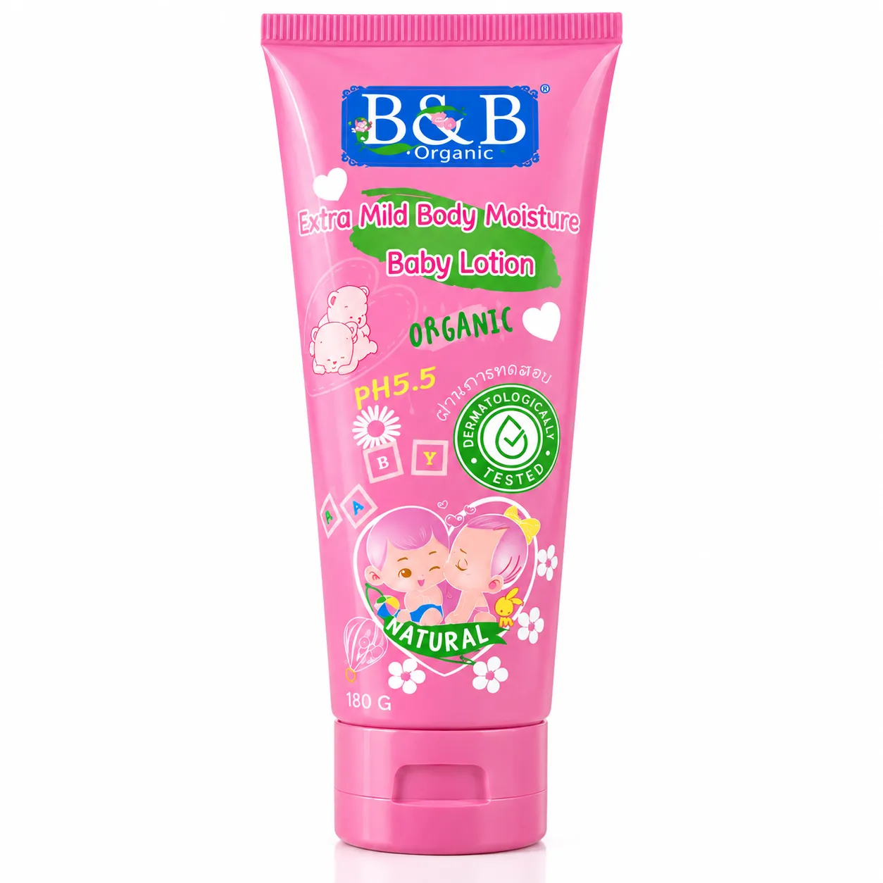 9907 APT B&B Baby Lotion (Pink)