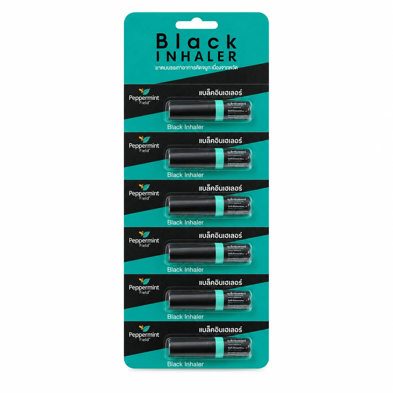 Black Peppermint Inhaler