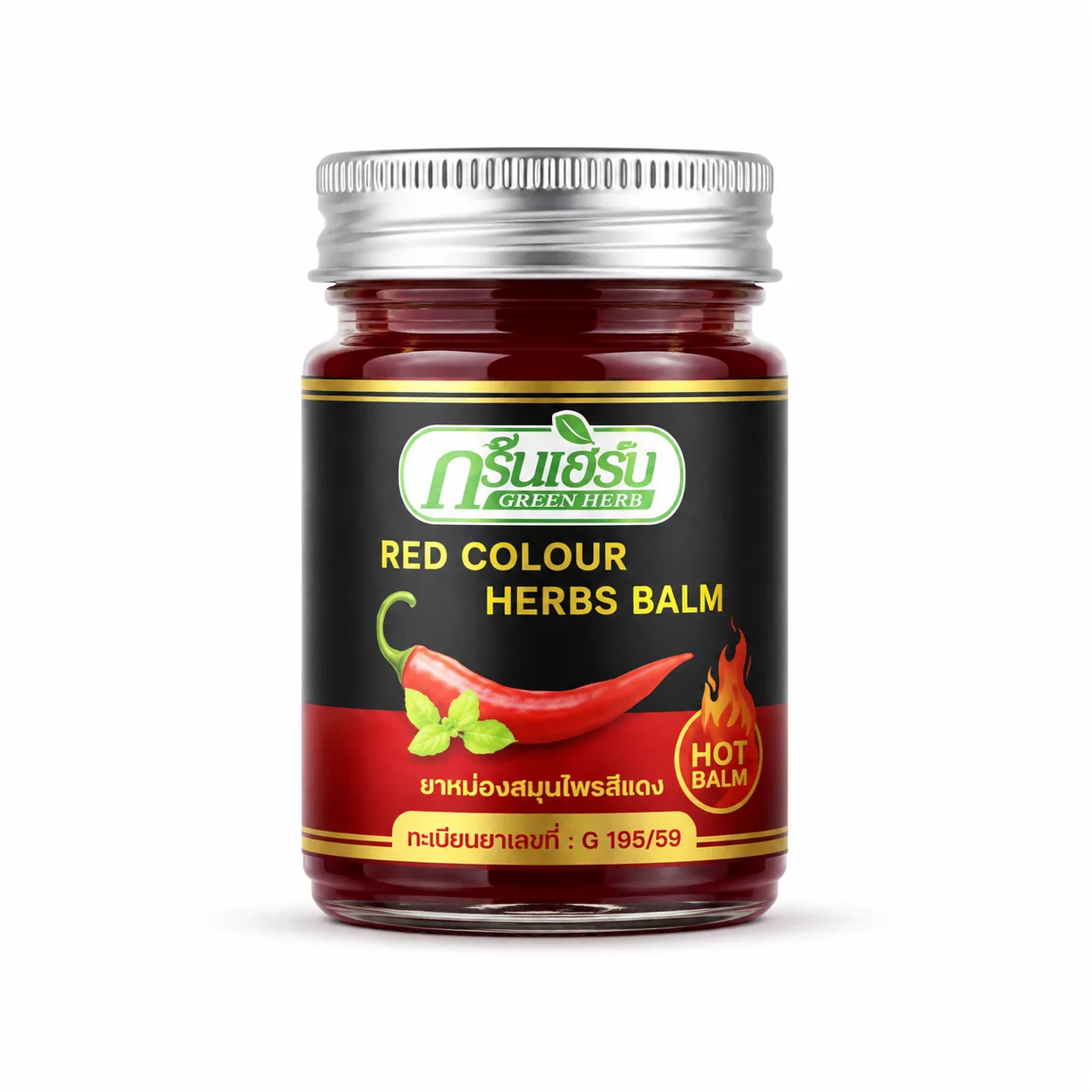 Green Herb Hot Chili Massage Balm