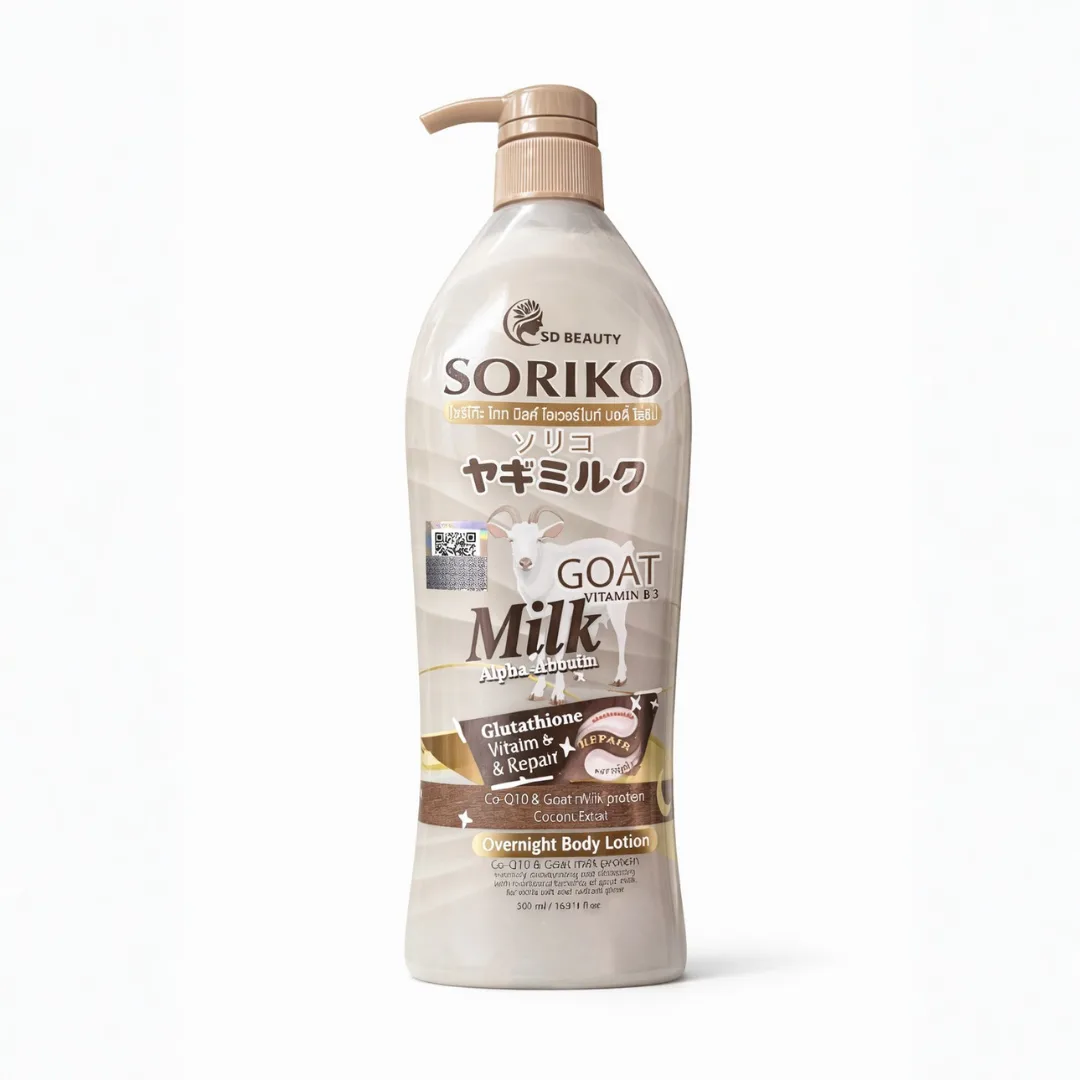 Soriko Goat Milk Overnight Body Lotion 500ml #9912