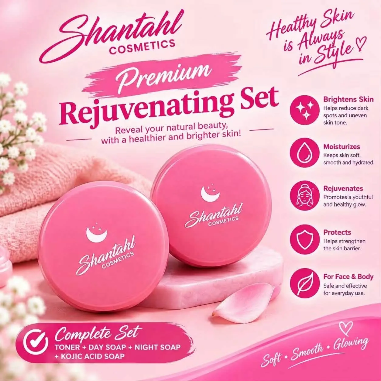 Shantahl Premium Rejuvenating set