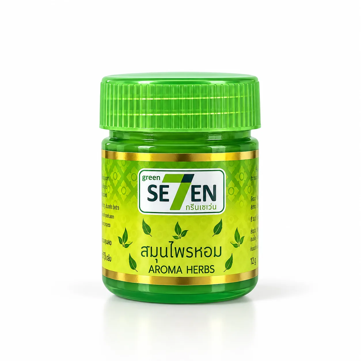 Green Seven Inhaler