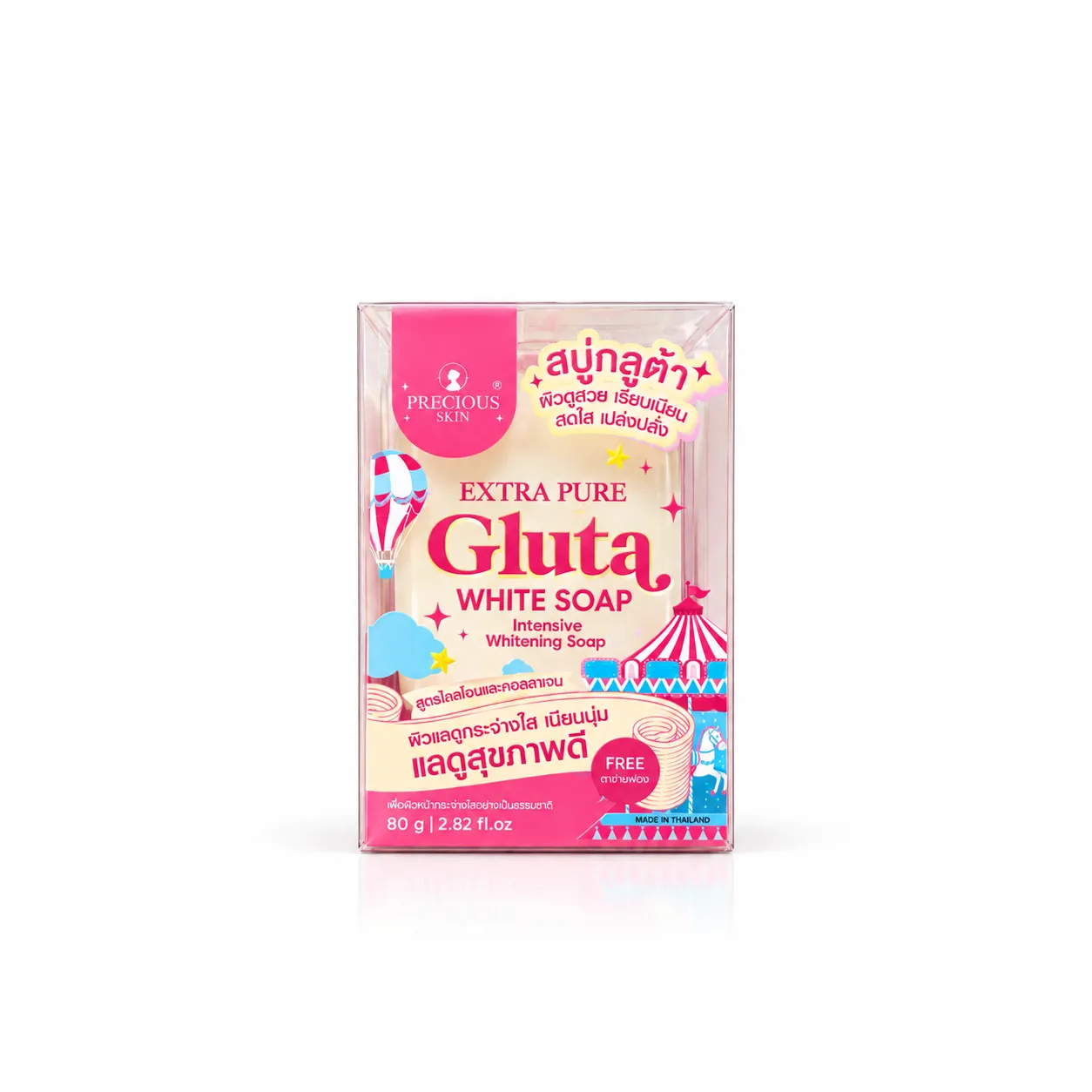 Extra Gluta Soap