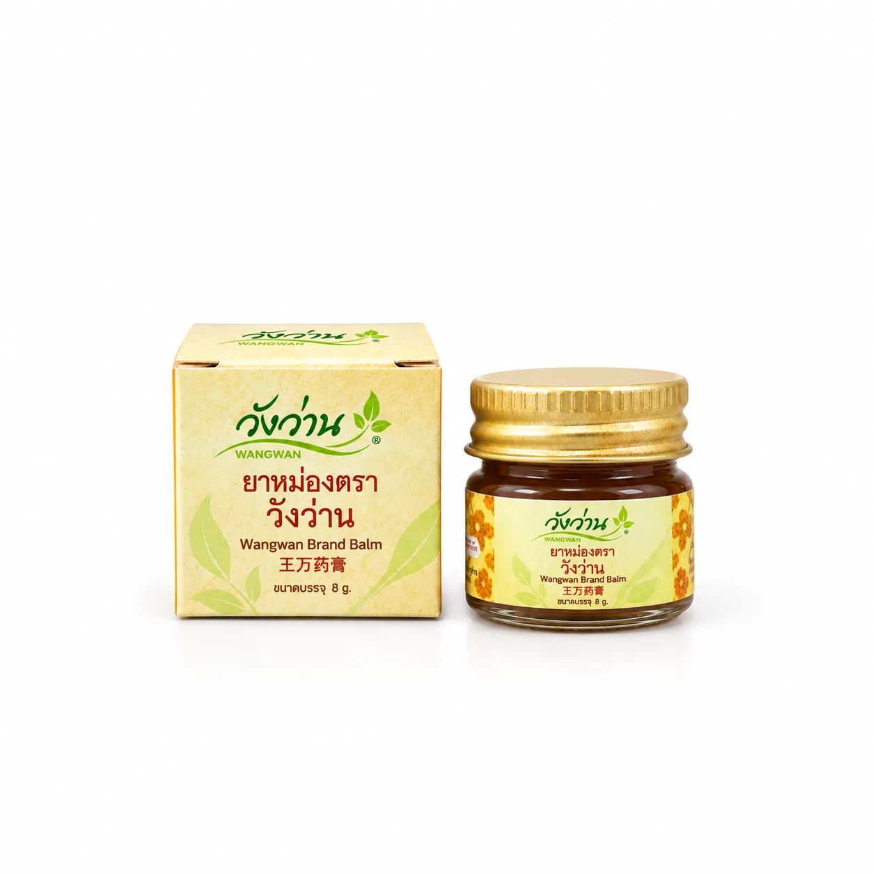 Wangwan 8g Massage Balm